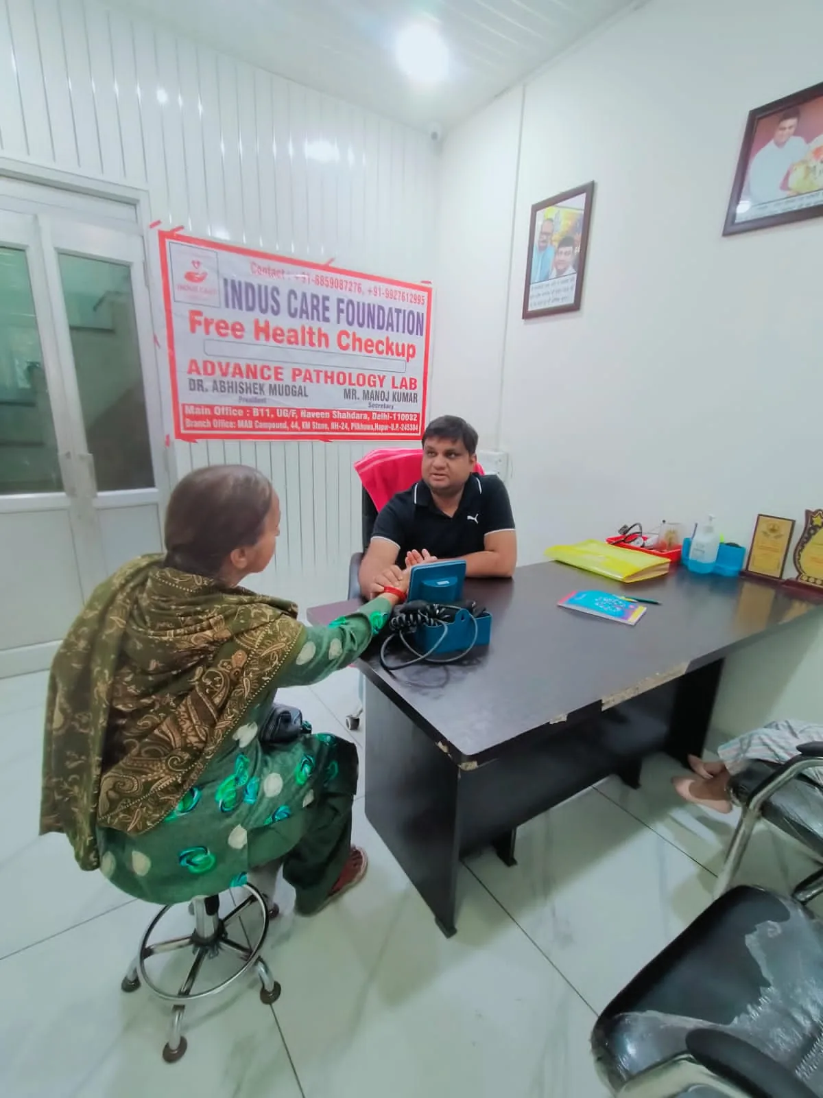 Doctor Consultation Health Drive